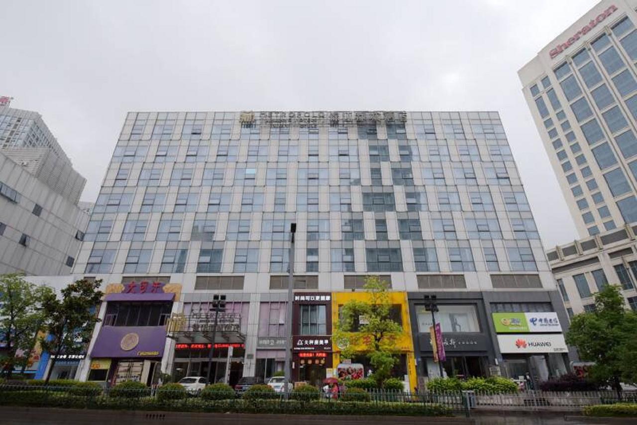 Metropolo, Zhenjiang, Railway Station Wanda Plaza Hotel Zhenjiang  Exterior photo