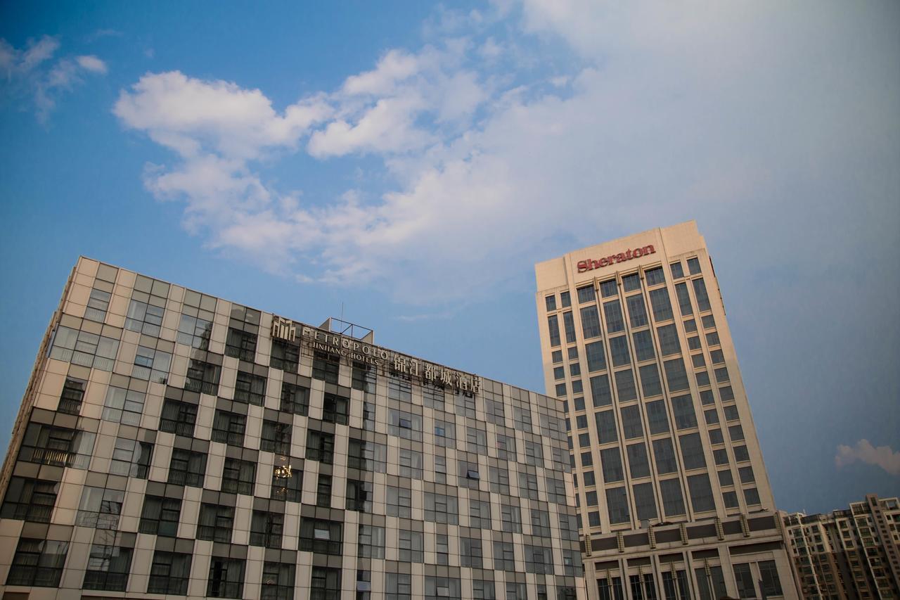 Metropolo, Zhenjiang, Railway Station Wanda Plaza Hotel Zhenjiang  Exterior photo